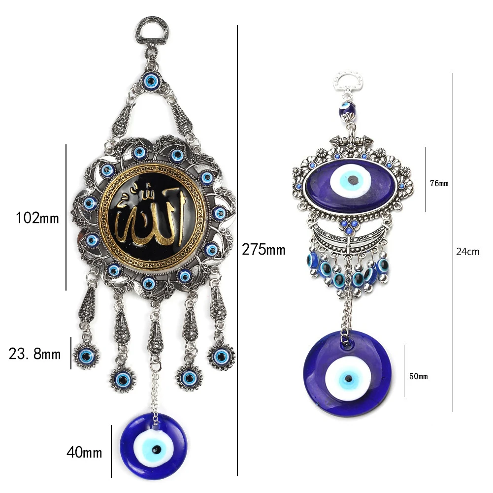 Retro Furnishing Multi Color Wall Hanging Blue Demon Eye Car Wind Chimes Home Ornament Gift Pendant Metal Decorative Blessing