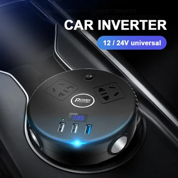 

150W USB Car Fast Charge Inverter 12v 220v Convertisseur Portable Car Power Inverter Charger Converter Adapter Voltage Converter