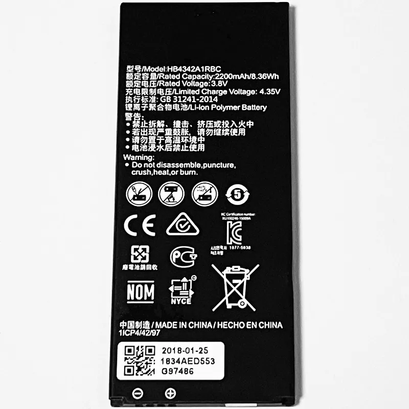 3 8 в 2200 мА · ч HB4342A1RBC для Huawei Y5II | Мобильные телефоны и аксессуары