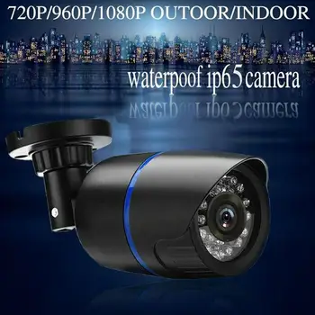 

1080p Wireless Audio Ip Camera Waterproof Bullet Wired Camera Support 64G SD Card Slot Night Infrared Surveillance Camera