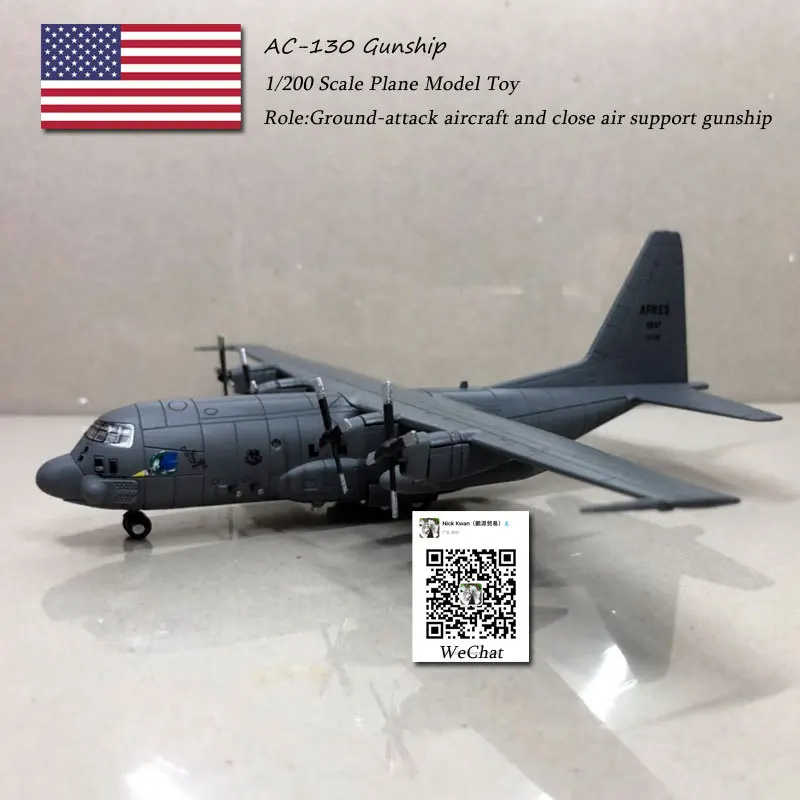 Америка 1: 200 США Военные AC-130 воздушные канонерки/Ангел Смерти сверхмощный наземный Штурмовик модели из сплава