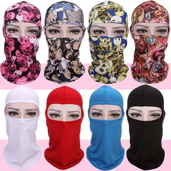 

Motorcycle Face Masks Outdoor Cycling Headgear Full Face Mask Windproof Motorcycle Sun-protection Masks