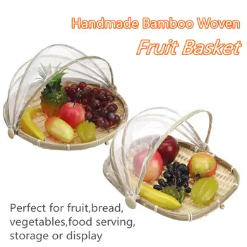 

New Anti-insect Dustproof Basket Picnic Fruit Vegetable Tray Mesh Drying Dustpan Handmade Bamboo Food Storage Baskets Tray