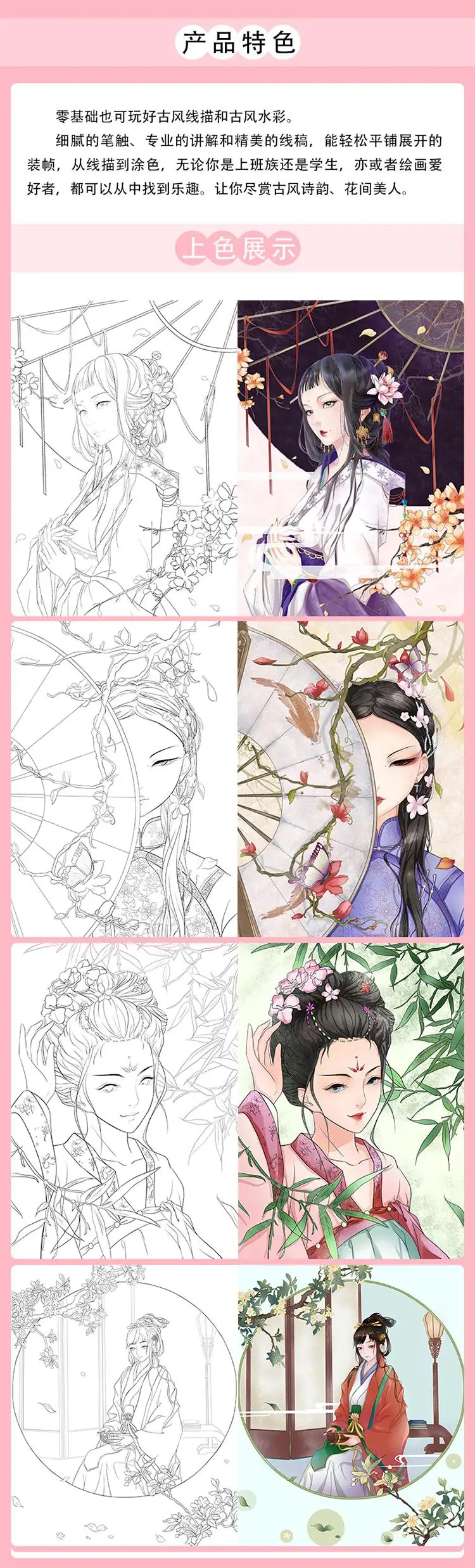 O1CN01HDGbBX1dsJymV9OfI_!!2782783791