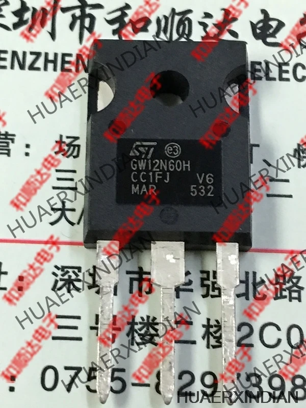 5 шт., новые оригинальные кнопки GW12N60H STGW12N60H T0-247