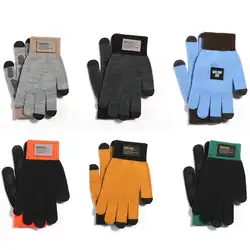 Мужские вязаные перчатки противоскользящие утолщенные теплые сохраняющие тепло перчатки для зимней езды мягкие и удобные высокое