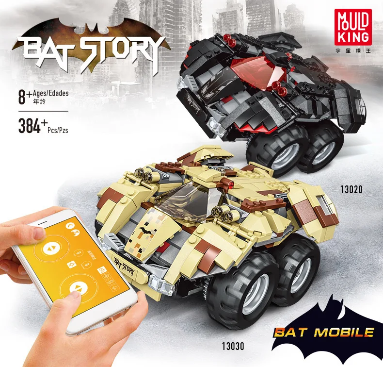 

Yuxing Building Blocks Bat Story Series Bat Chariot Smart Remote Control Electric Assembly Building Blocks Toy Boys