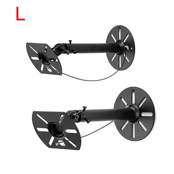 

2pcs Stand 22KG Support Accessory Wall Bracket Sound Bar Speakers Holder Loading Home Steel Plate Rotation Adjustable Angle