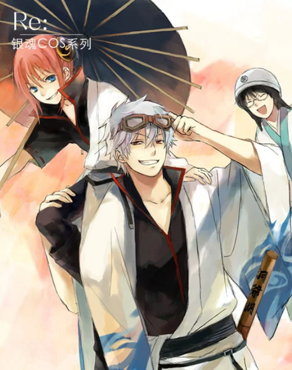 Gintama Cos Sakata Gintoki Anime Hombre Mujer Cosplay Kimono De Alta Calidad Traje De Moda Conjunto Completo Camisa Abrigo Pantalones Cinturon Disfraces De Anime Aliexpress