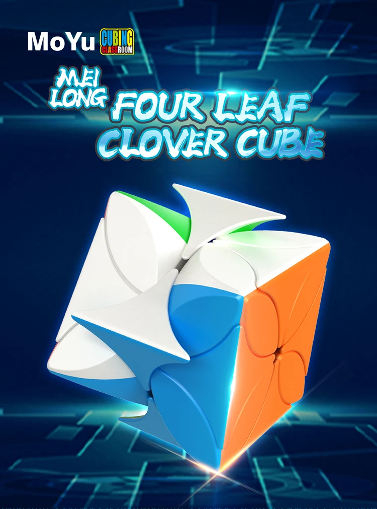 四叶草--详情--英文_01