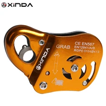 XINDA Brand Rock Climb Asending & Descending Safety Equipment Removable Rope Gripper Automatic Lock Anti Fall Protctive Gear