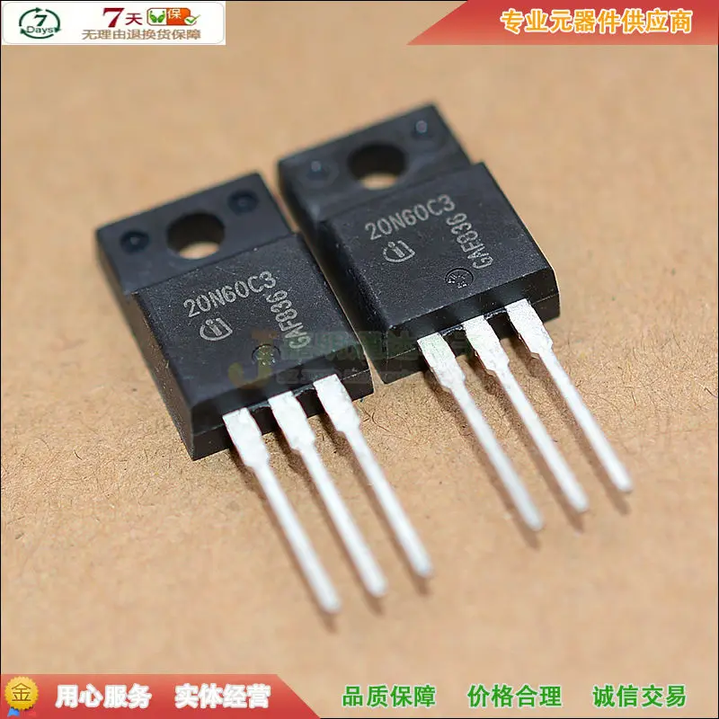 5 шт./SPA20N60C3 20N60C3 TO-220F 600V 20A
