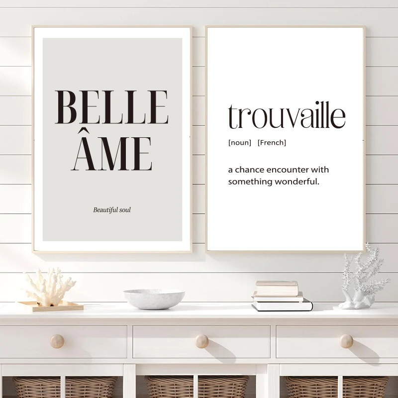 FrenchBelleAmeQuoteArtPrintTrouvailleDefinitionPosterBeautiful