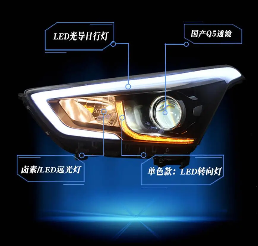 QQ截图20190830192249