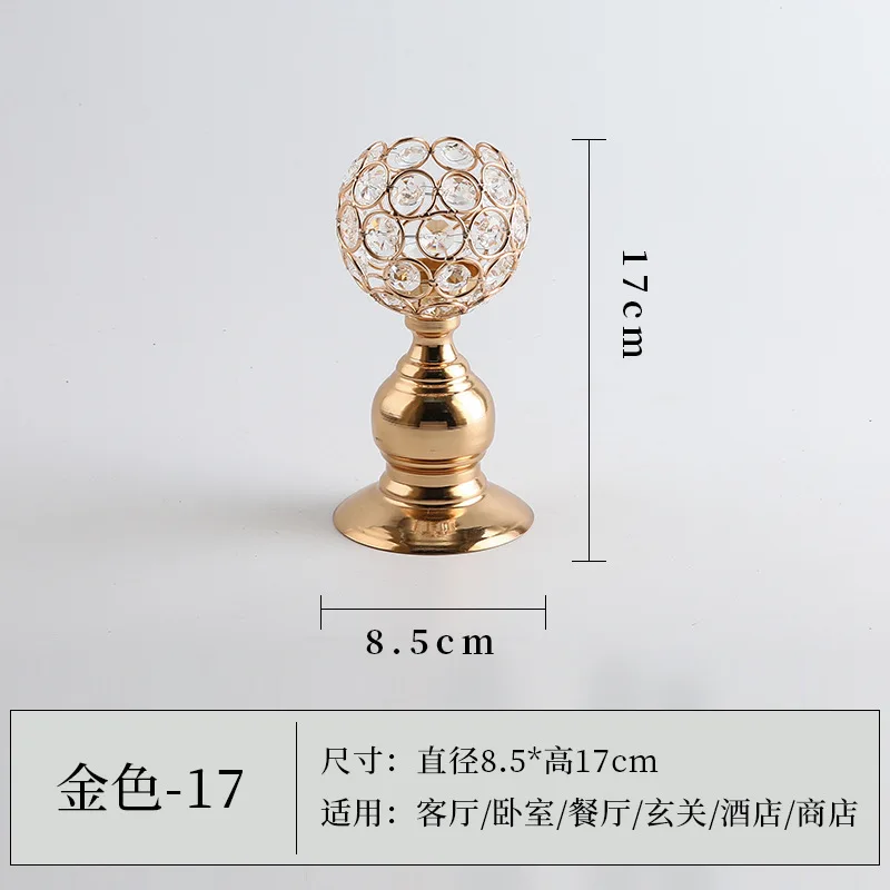 17cm-gold Золотой подсвечник хрустальные подсвечники для чайника фестиваль обеденный стол металлические подсвечники для свадебной вечеринки свечи украшения - Цвет: 17cm-gold