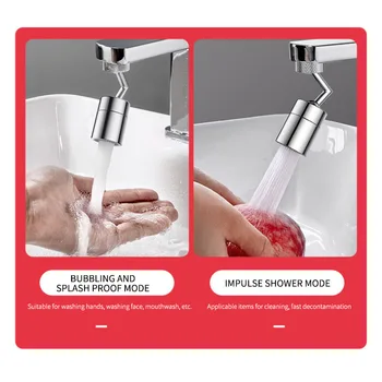

1PC 720°rotating Faucet Splash Filter Rotary Aerator Universal Sprayer Accessory Extender Convenient Kitchen Supplies