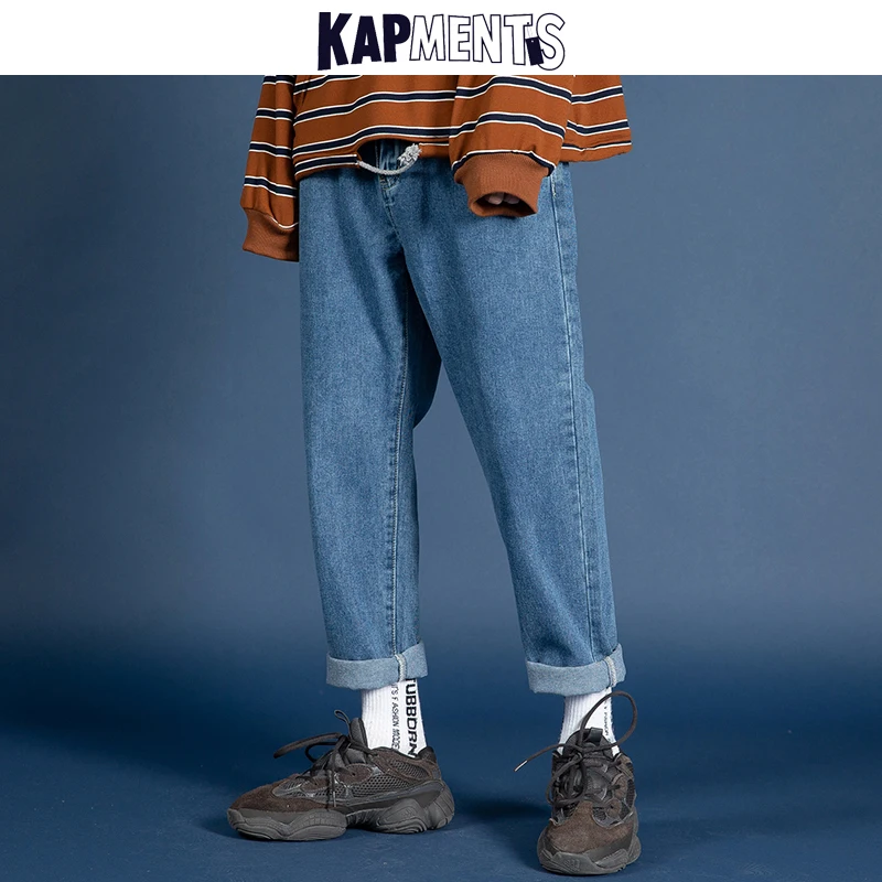 baggy cuffed jeans