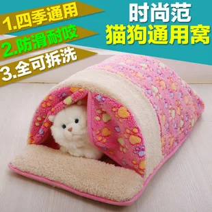 Подвесной гамак для кошки