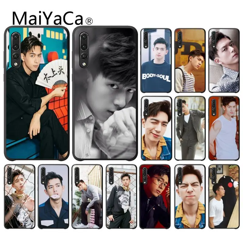 

Maiyaca Cool Boy Lixian TPU Soft Silicone Phone Case Cover for Huawei P9 P10 Plus Mate9 10 Mate10 Lite P20 Pro Honor10 View10