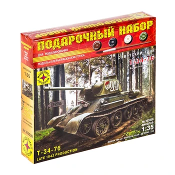 

Assembly model" Soviet tank T-34-76 release of the end of 1943 "(1:35)