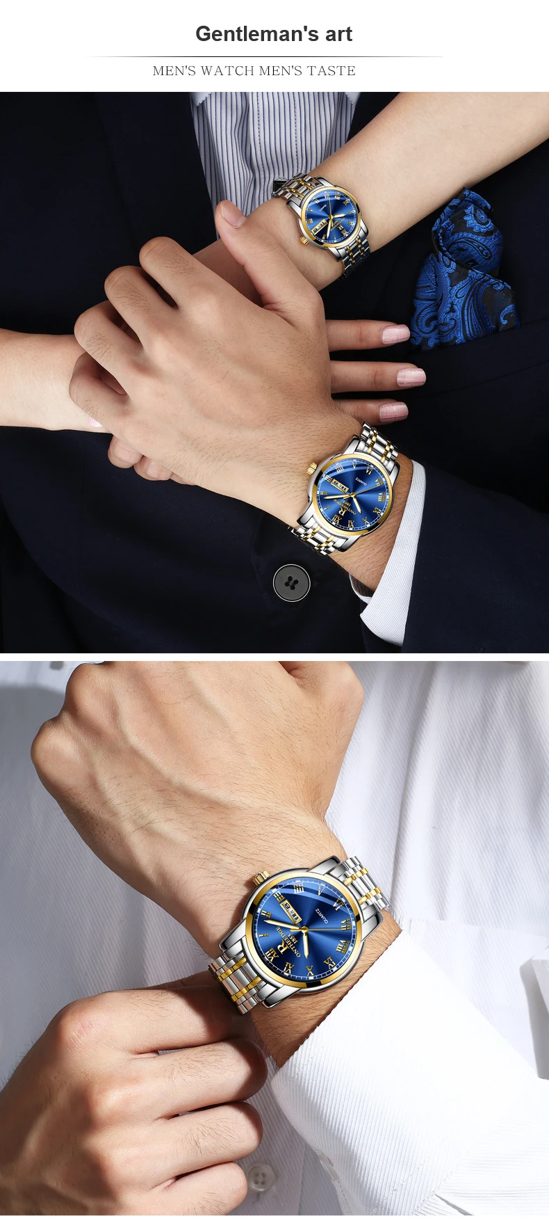 Ruizhiyuan Band Steel Watch Men's and Women's Genuine Quartz Watch Three-pin Business Non-Mechanical Watch