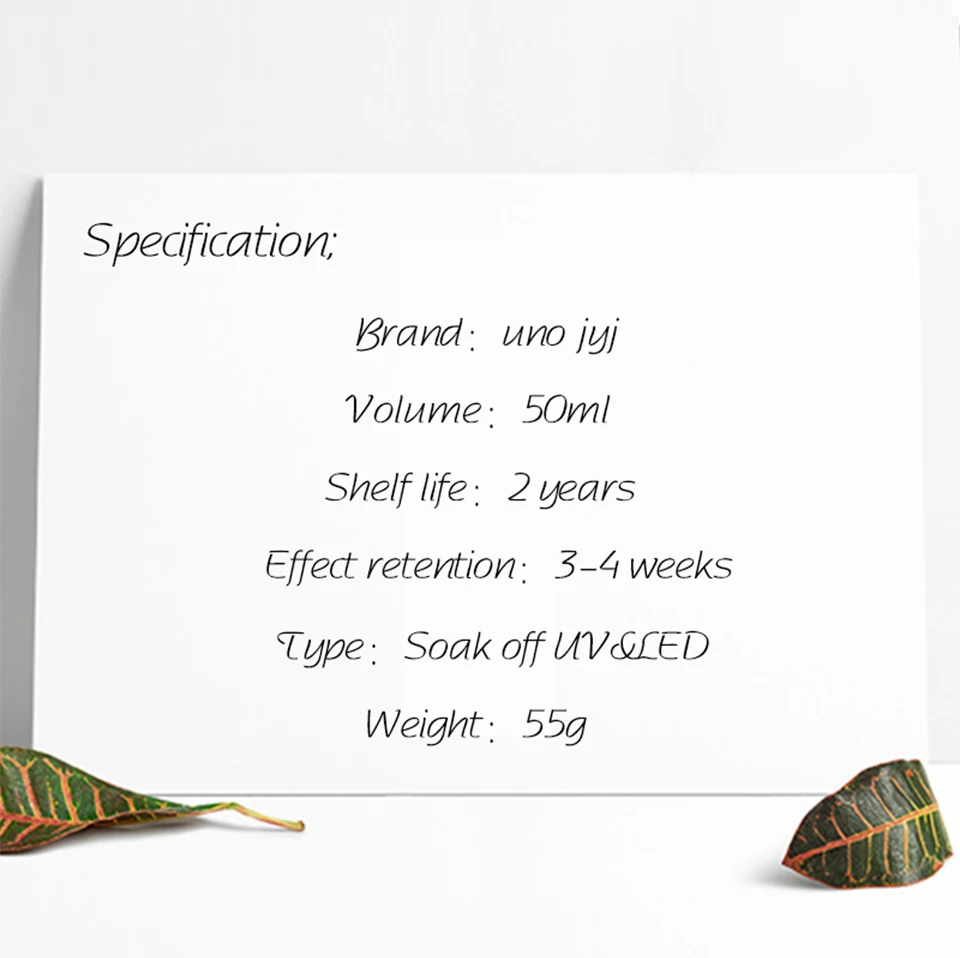 Description Picture 2 of itemHigh Capacity 50ml Thick Rubber Base Gel Manicure Basis No Wipe Tempered Top Coat Semipermanent Strong Nail Base Coat Gellac New