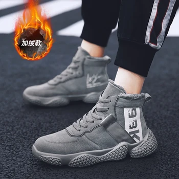 

Fashion Men Winter Sneakers Plus Velvet Men High Top Sneakers Zapatos De Hombre Male Non-slip Hard-wearing Men Training Shoes