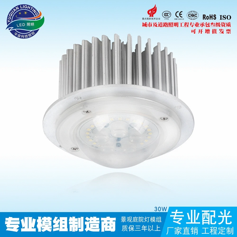 

LED Circle Outdoor Landscape Magnolia Module Outdoor Engineering Lighting Waterproof Garden Lamp Circle Module 30 W