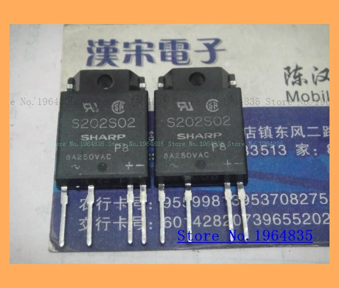 S202S02 600V ZIP-4