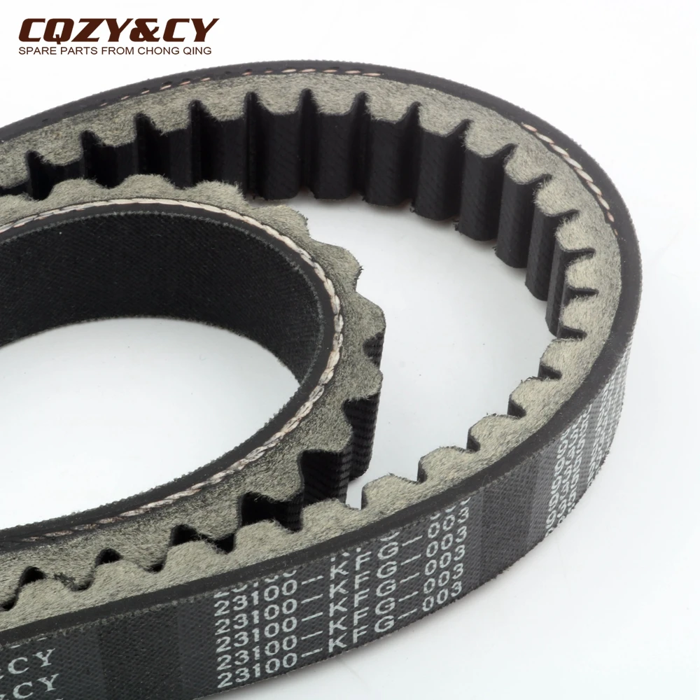 Ремень приводной CVT для скутера 935 23 2 30 высокого качества Peugeot SV250 SV 250cc 2001 2002 163750780 K