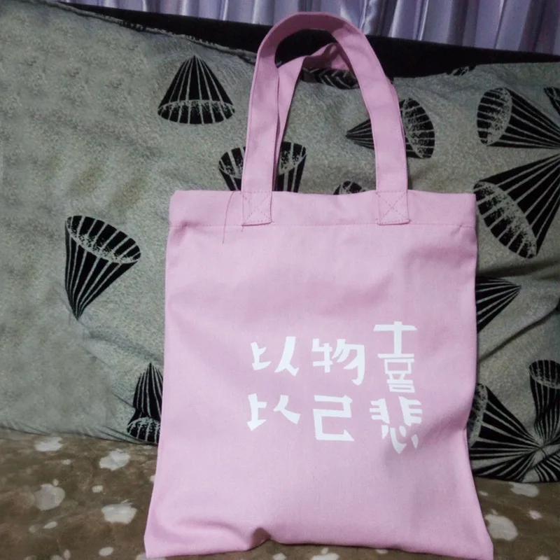 Новинка, стильная женская сумка брезентовый мешок, женская сумка на плечо, модная сумка в Корейском стиле, школьная сумка, поколение жира