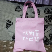 Новинка, стильная женская сумка брезентовый мешок, женская сумка на плечо, модная сумка в Корейском стиле, школьная сумка, поколение жира