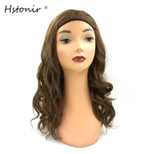 Hstonir группа осенний Кошерный парик по индивидуальному заказу Европейский Remy человеческие волосы еврей бандаосень парик