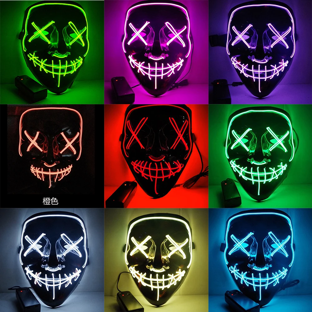 USA LED Light Mask Up Funny Mask Purge Election Year Great for Cosplay Halloween 