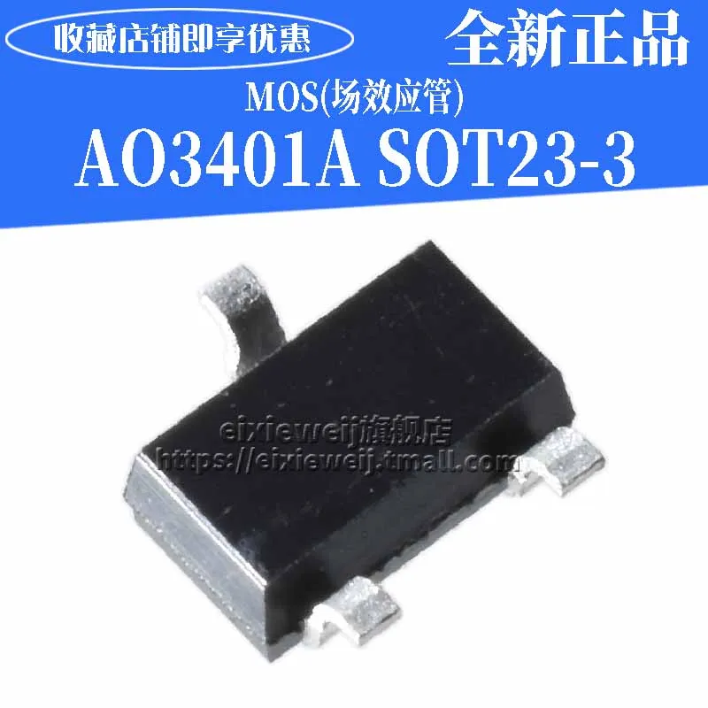 50 шт. AO3401A X1 SOT-23 P-30 V/-4A MOSFET