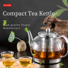 1.2л боросиликатный стеклянный чайник со съемными заварками из нержавеющей стали Чайный фильтр термостойкий чайник чайные горшки для свободного чая