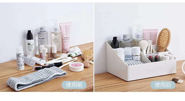 Multi-Purpose Plastic Desktop Storage Box