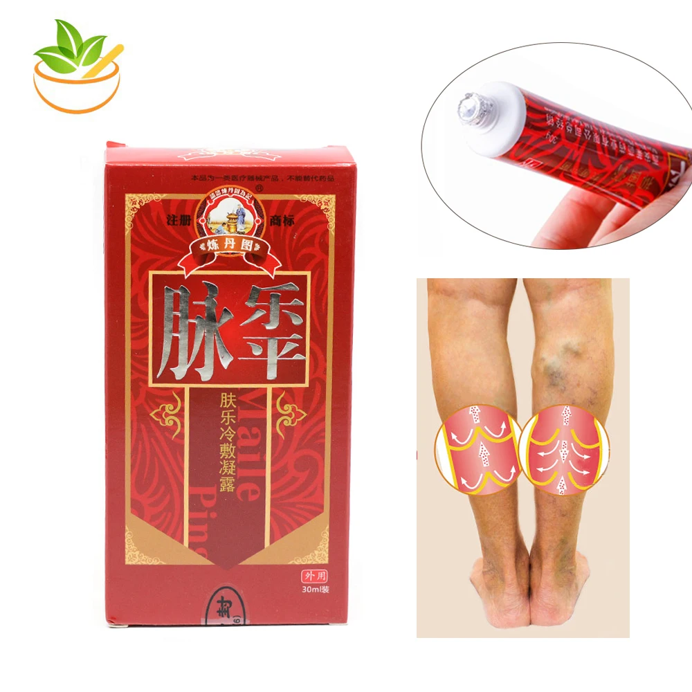 2 упаковки варикозное расширение вен лечение крем против человека паука