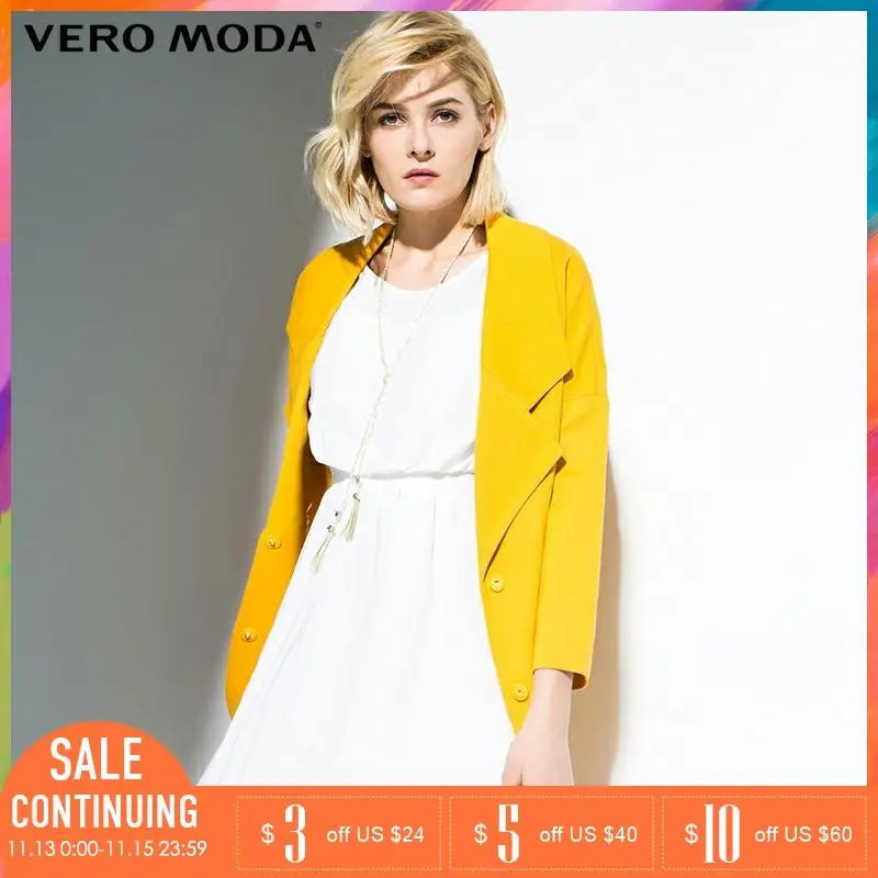 VERO MODA женский тренч вискоза фасон чистый цвет ветровка куртка женская |
