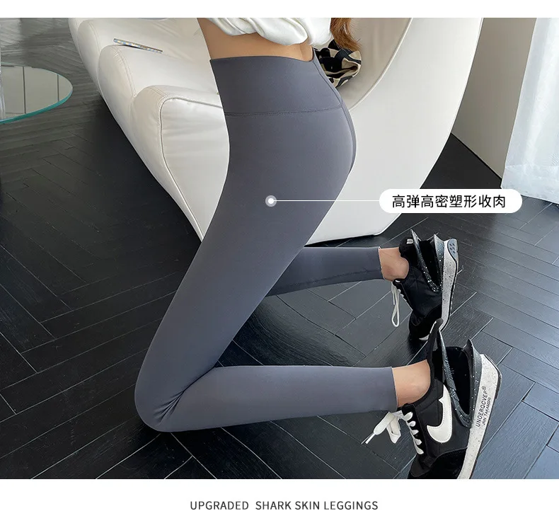 Micisty Plush Shark Pants Women Wear Leggings In Autumn and Winter