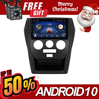 

2 Din Car Radio Navigation GPS Bt Player 9 Inch Screen For Fiat SCPRIO NO AUTO AC 2015 Android 10 Stereo Head Unit WIFI