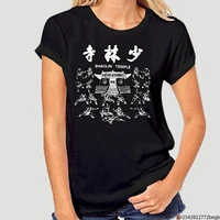 Camiseta de Shaolin Temple Luohan para mujer, ropa de boxeo de Shaolin kung-fu