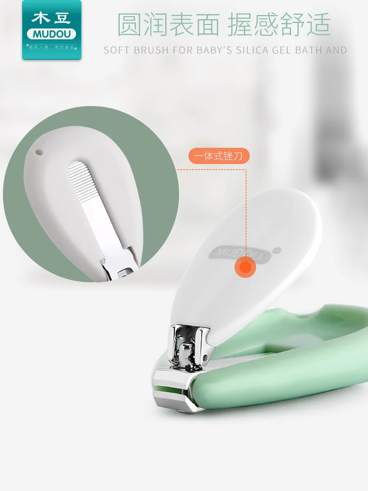 

Infant Nail Scissor Set Newborns Baby Infants Anti-Meat Useful Product Nail Clippers for Shear Nail