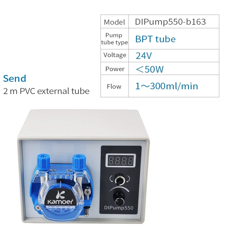 DIPump550-b163 Kamoer DIP Интеллектуальный шланговый насос для пищевой промышленности, самовсасывающий насос с большим потоком, автоматический небольшой водяной насос, бесшумный насос - Напряжение: DIPump550-b163