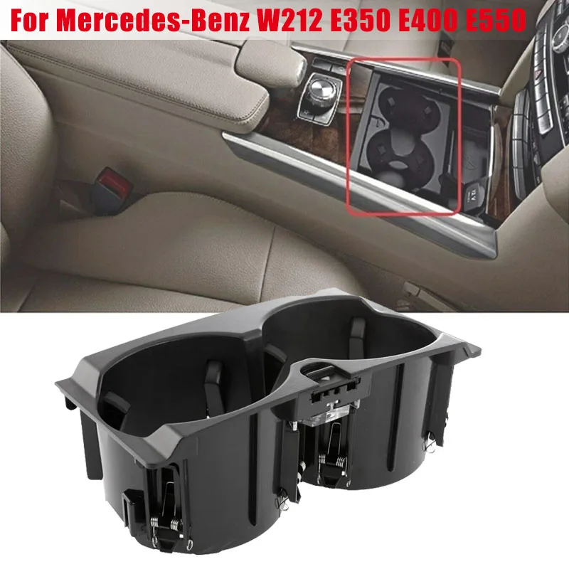 Car Cup Holder Interior Drinks Bracket Organizer for Mercedes-Benz W212 E350 E400 E550 2010-2013 Phone Storage #A2126800110 | Автомобили и