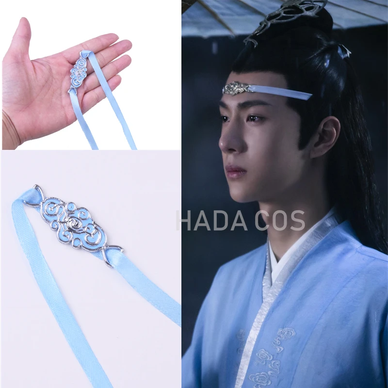 Mo Dao Zu Shi Grandmaster Of Demonic Cultivation Lan Zhan, 43 OFF