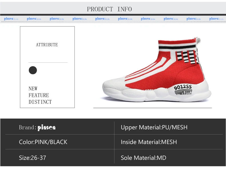 PINSEN Autumn Children's Sneakers Girls Shoes Fashion Kids Sneakers Breathable Sport Child Socks Shoes Boys Casual Shoes