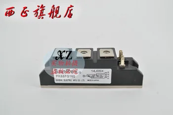 

PK55F-80 authentic . SCR module . Spot--XZQJD