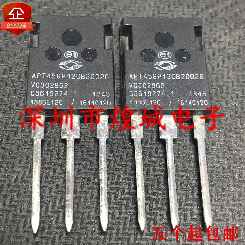 

10 шт. APT45GP120B2DQ2G APT94N65B2C3G APT12057B2LLG