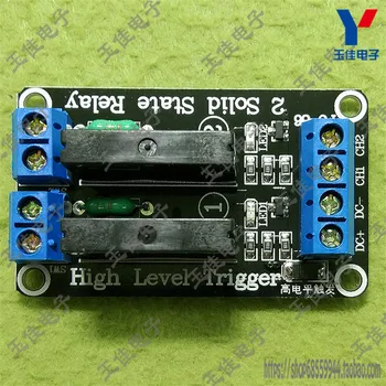 

2 way relay module DC5V high level trigger with fuse solid state relay 250V2A